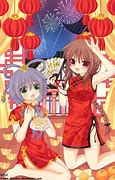 Image result for Chinese New Year Anime