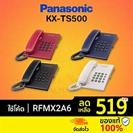 Image result for Panasonic Landline Phones