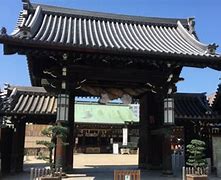 Image result for Osaka Tenmangu