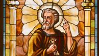 Image result for St. Peter First Pope