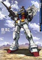 Image result for Mobile Suit Gundam RX-78-2