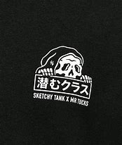 Image result for Sketchy Tank Logo