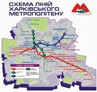 Image result for Ukraine Subway Map Poster