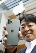Image result for iPhone 11 Japan