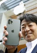 Image result for Japan iPhone Bill
