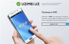 Image result for IMEI.info На Русском
