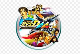 Image result for Emuline Initial D the Arcade