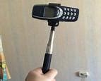 Image result for Thor's Hammer Nokia 3310