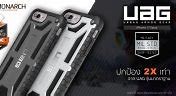 Image result for UAG iPhone 7 Plus Case with Design