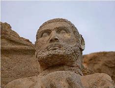 Image result for Iranian Ancient Sculptures