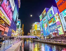 Image result for Osaka Travel City