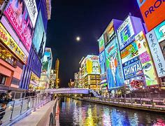 Image result for Jepang Osaka City