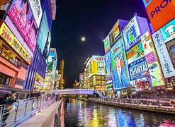 Image result for Tokyo-Osaka View