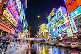 Image result for Osaka Japon