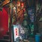 Image result for Japan Street Empty at Night