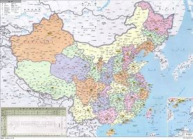 Image result for 国内 地图