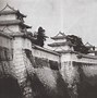 Image result for Osaka Castle Japan Wallpaper