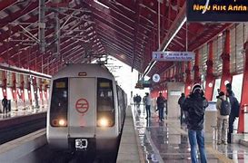 Image result for actih�metro
