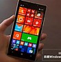 Image result for Windows Phone 2025