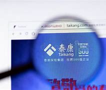 Image result for Taikang Embedded Insurance