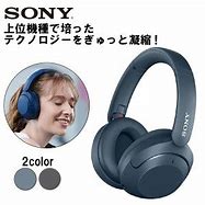 Image result for Sony Headphones Rose Gold