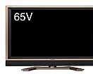 Image result for largest lcd tv screen