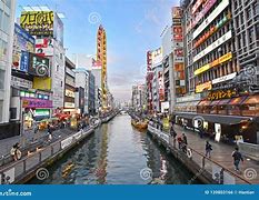 Image result for Osaka River Walk