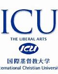 Image result for University of Tokyo C Sketch Drawing