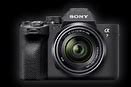 Image result for Sony A7 IV