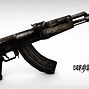 Image result for AK-47 Wiffle Wallpaper