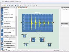 Image result for Air Cap Software Download