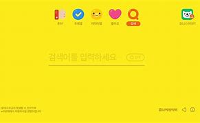Image result for Naver Kids