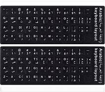 Image result for Arabic Letters On Logitech K200 Keyboard