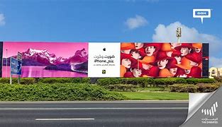 Image result for iPhone 14 Pro Billboard