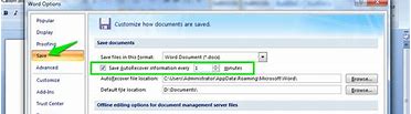 Image result for How to Check Document Recovery in Word