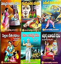 Image result for Telugu Story Books