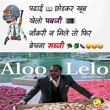 Image result for Funny Memes in Hindi for Pubg