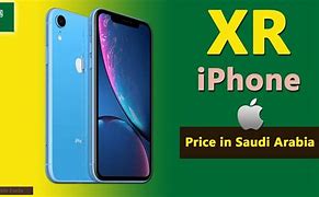 Image result for iPhone XR Pro Price in Saudi