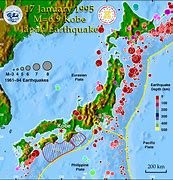 Image result for Kobe Japan Earthquake Map