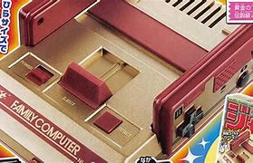 Image result for Av Famicom Disk System