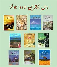 Image result for Famous Urdu Novels