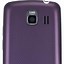 Image result for Big Purple Phone