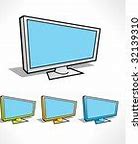 Image result for Widescreen Projection TV