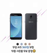 Image result for Telefon Samsung J5