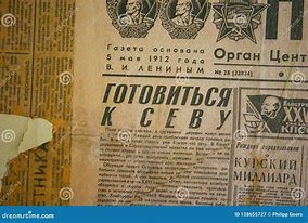 Image result for Old Russian Newspaper