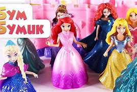 Image result for Disney Princess MagiClip with Prince