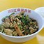 Image result for Singapore Local Cuisine Food