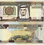 Image result for العملات العربية