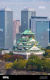 Image result for Is Osaka a City