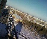Image result for Екатеринбург Фото Обои